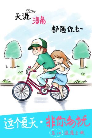 制作仿真质量资格证书